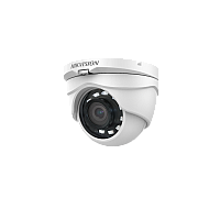 Hikvision DS-2CE56D0T-IRMF
