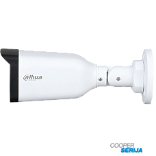 Dahua HAC-B3A21-Z-2712 Dahua HAC-B3A21-Z-2712