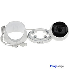 Dahua IPC-HDW1230T-ZS-2812-S5 Dahua IPC-HDW1230T-ZS-2812-S5