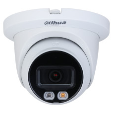 Dahua IPC-HDW2449TM-S-IL-0280B