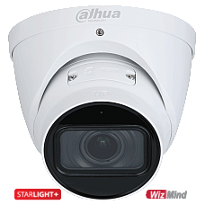 Dahua IPC-HDW5241T-ZE-27135 Dahua IPC-HDW5241T-ZE-27135