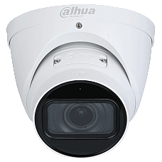 Dahua IPC-HDW5241T-ZE-27135