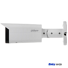 Dahua IPC-HFW1230T-ZS-2812-S5 Dahua IPC-HFW1230T-ZS-2812-S5