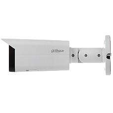 Dahua IPC-HFW1230T-ZS-2812-S5