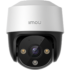 IMOU IPC-S21FAP IP 2MP PT kamera