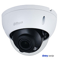 Dahua IPC-HDBW1230R-ZS-2812-S5