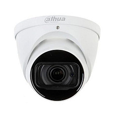 DAHUA IPC-HDW1431T-ZS-2812-S4