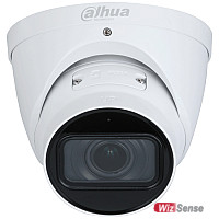 Dahua IPC-HDW3541T-ZS-27135-S2