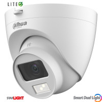 DAHUA HAC-HDW1500CLQ-IL-A-0280B-S2