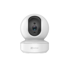 EZVIZ CS-TY1
